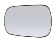 Spiegelglas, Außenspiegel FORD FUSION