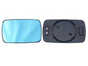 Spiegelglas, Außenspiegel BMW 5