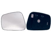Spiegelglas, Außenspiegel NISSAN PATHFINDER
