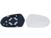 Spiegelglas, Außenspiegel AUDI ALLROAD