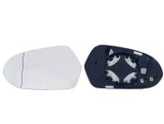 Spiegelglas, Außenspiegel AUDI ALLROAD