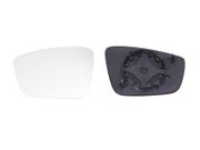 Spiegelglas, Außenspiegel VW UP