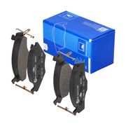 Bremsbelagsatz, Scheibenbremse VW VENTO