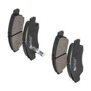 Bremsbelagsatz, Scheibenbremse HONDA LOGO