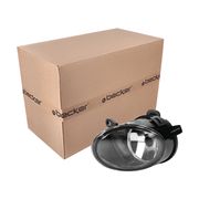 Nebelscheinwerfer AUDI ALLROAD