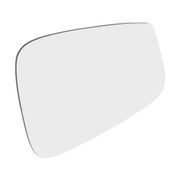 Spiegelglas, Außenspiegel BMW 5