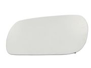 Spiegelglas, Außenspiegel MAZDA