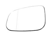 Spiegelglas, Außenspiegel VOLVO V40