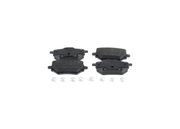 Bremsbelagsatz, Scheibenbremse CITROËN C4 Grand Picasso