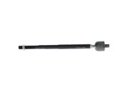 Axialgelenk, Spurstange MAZDA CX-5
