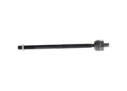 Axialgelenk, Spurstange VW PASSAT CC