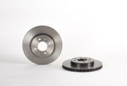 Bremsscheibe COATED DISC LINE HONDA INSIGHT