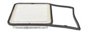Luftfilter DAIHATSU MATERIA
