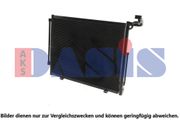 Kondensator, Klimaanlage FORD FIESTA