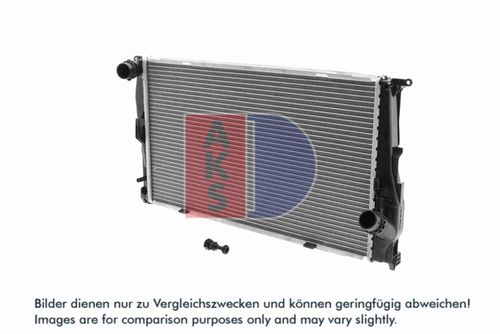 Produktbild für Kühler, Motorkühlung
