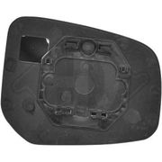 Spiegelglas, Außenspiegel MITSUBISHI