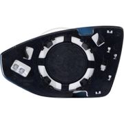 Spiegelglas, Außenspiegel AUDI A7