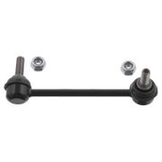 Stange/Strebe, Stabilisator ProKit HONDA