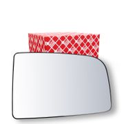 Spiegelglas, Außenspiegel VW