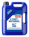 Produktbild für 2-Takt-Motoroil [5L]