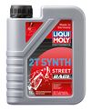 Produktbild für Motorbike 2T Synth Street Race [1L]