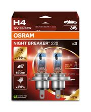 NIGHT BREAKER® 220 H4 Duobox NISSAN PICK UP