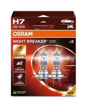 NIGHT BREAKER® 220 H7 Duobox TOYOTA AVENSIS