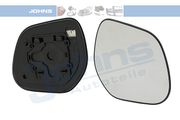 Spiegelglas, Außenspiegel MITSUBISHI ASX