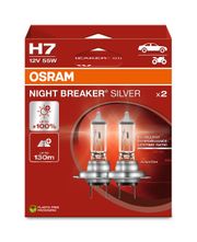 NIGHT BREAKER® SILVER H7 Duobox PEUGEOT 406