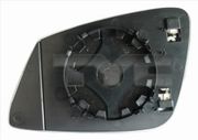 Spiegelglas, Außenspiegel BMW i3