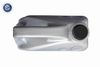 Produktbild für Green Mobility Parts [5L] 