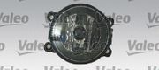 Nebelscheinwerfer FOGSTAR PEUGEOT 407