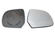 Spiegelglas, Außenspiegel * HAGUS * NISSAN