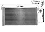 Kondensator, Klimaanlage VW MULTIVAN