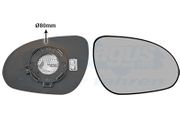 Spiegelglas, Außenspiegel HYUNDAI